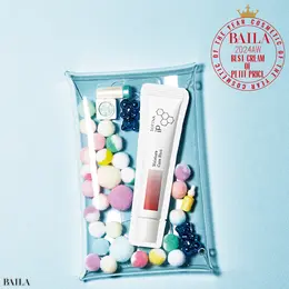 SOFINA iP うるおい高密着ショット