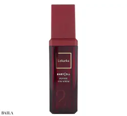 レカルカ  ペプタイドシムセラム