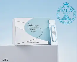 【集中ブライトニングケア部門】アルビオン アンフィネス  ブライトニング チャージャー