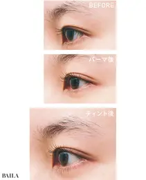 編集バタコが体験