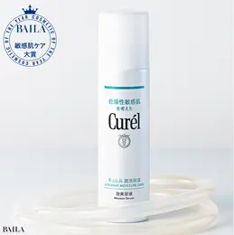 【敏感肌ケア部門】花王  キュレル  潤浸保湿 泡美容液 