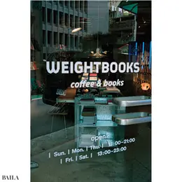Weight Books 