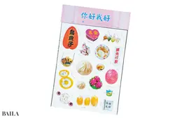 台湾名物が詰まったキュートなステッカー