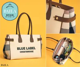 ブルーレーベル・クレストブリッジ　ロゴプリントハトメトート　コラージュ画像