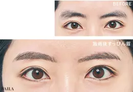 編集ぴらが体験