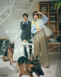 《Day1》晴れた空気が爽やかな月曜は、肩かけカーデで色をさしフレッシュに。あ！部長！それは犬用の試作品です! え!?部長が犬になっちゃった！