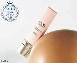 【アイケア部門】ディオール  プレステージ  マイクロ セラム ユー 