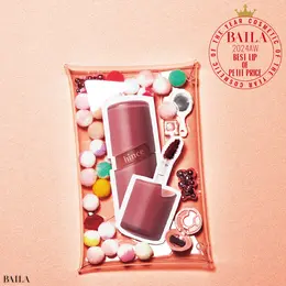 hince ロウグロウジェルティント 