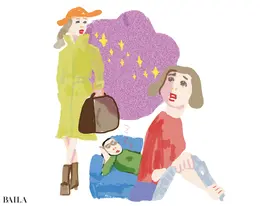 こんな素敵な人なのに、 正直、微妙な夫に思えて。 若干鼻毛も出ている上に プライドが高く、マジで この人でいいのか？と思った。