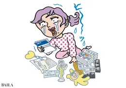 なにげなく見たカード請求が初めて限度額ギリギリで…。