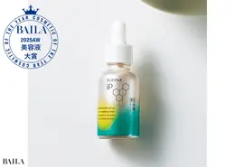 【美容液部門】花王  SOFINA iP 【薬用】角層トーニングセラム 