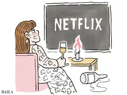 家をホテルだと思い好き勝手過ごすこと