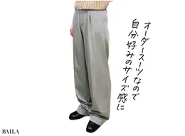 立ったり座ったりを繰り返す 撮影後でもシワが残らずきれい！