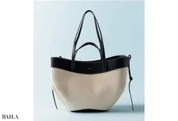 POLÈNE ポレーヌ