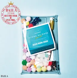 ルルルン ハイドラ AZ マスク