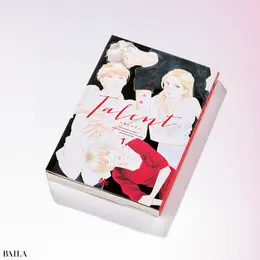 『Talentータレントー』よしながふみ