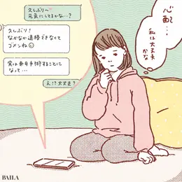 《今月のお悩み》健康って大事。病気になるのが怖い（40歳・公務員）