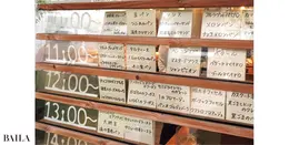 長谷川あかりの高松・直島旅行（写真）_1_11