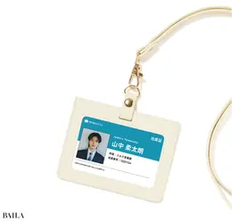 山中さんが演じたのは…