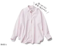 ピンクストライプシャツ