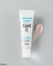キュレル　潤浸保湿 ファンデ負担防止ベース