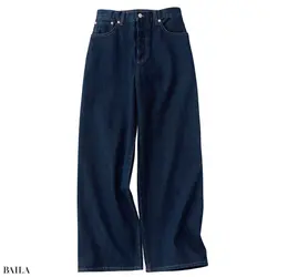 アウトドアプロダクツのデニムパンツ￥9900