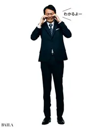 田中さん「わかるよー」