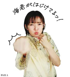 佐藤栞里 