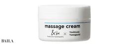 ＆be マッサージクリーム 50g ￥3850／Clue
