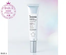 【アウトバス部門】花王 THE ANSWER コンプリートラメラミルク