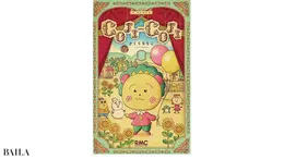 『COJI-COJI』　さくらももこ著 集英社　1〜3巻