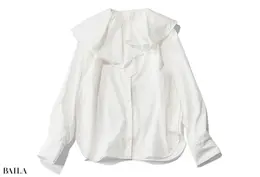 ￥19800／エレンディーク