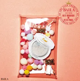 B IDOL 叶えるハイライト