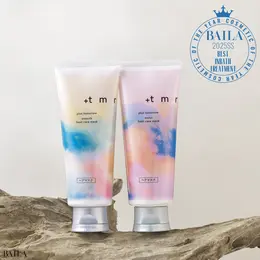 【インバストリートメント部門】ファイントゥデイ　 プラストゥモロー（右）モイスト ヒートケアマスク・（左）スムース ヒートケアマスク