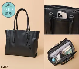 ダブルアンド デイナイト　グルマンキー レザートート　コラージュ画像