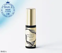 【ペプチド部門】アルビオン  アンフィネス  メンテナンス ショット 10 