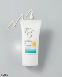 ソフィーナ iP　スキンケアUV 03