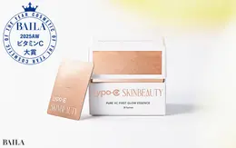 【ビタミンC部門】スピック Lypo-C SKINBEAUTY  ファースト グロウエッセンス