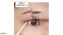 《2》まつげの生えギワに ペンシルでインラインを