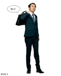 田中さん「ねっ！」