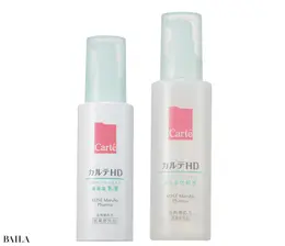 脂性肌にはピュアビタミンC