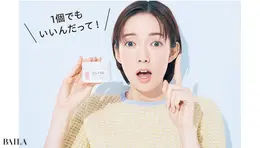 1個でも いいんだって！