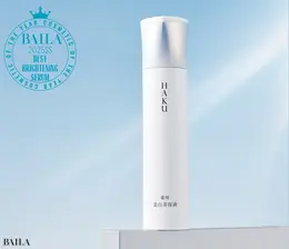 【日焼け止め ヘア&ボディ用部門】資生堂 HAKU メラノフォーカスIV