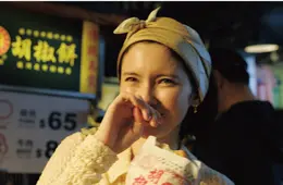 福州世祖胡椒餅