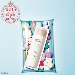 オルビス ショットプラス ナノNCローション