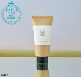 【クレンジング ジェル部門】N organic  Basic スージング  クレンジングジェル