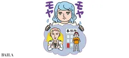 推し本人＆運営のもやもやに…