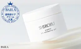 【透明感ケアクリーム部門】シロル クリスタル VC  ホワイトニングゲル