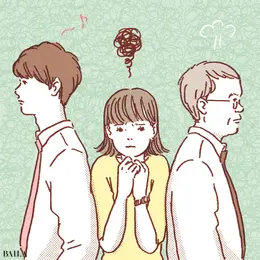 《今月のお悩み》昭和の上司と令和の後輩。世代間ギャップに苦しんでいます（30歳・メーカー）