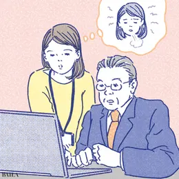 《今月のお悩み》パソコン操作が苦手な上司に時間を奪われています（34歳・事務）